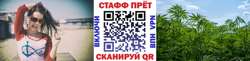 Где можно купить наркотики Ростов Канабис А ПВП Кокаин ГАШИШ АМФЕТАМИН Мефедрон