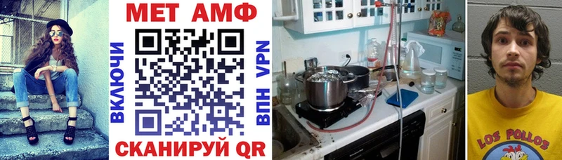 купить наркоту  Ростов  Амфетамин 98% 
