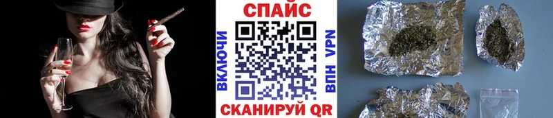 БУТИРАТ бутик  кракен маркетплейс  Ростов 