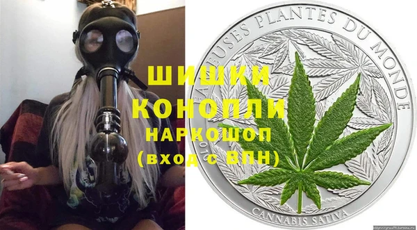 кокаин премиум Арсеньев