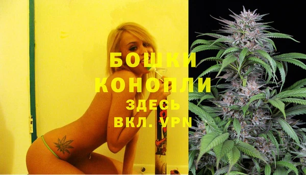 кокаин премиум Арсеньев